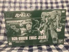 Item thumbnail for item fa1281bc-5faf-4199-bddd-f8fc6a9a371e