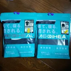 ワークマン メディヒール リカバリーウェア　半袖・パンツハーフ　ＬＬ チャコール