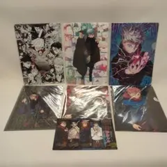 ミ*キ様 【新品未開封】　呪術廻戦　クリアファイル　ジャンプGIGA　クリアしお