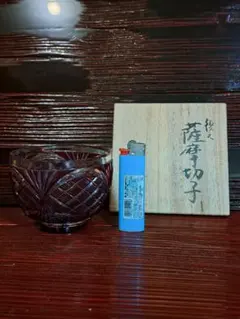 島津薩摩切子 小皿 木箱付き 島津薩摩切子 小皿 木箱付き - メルカリ