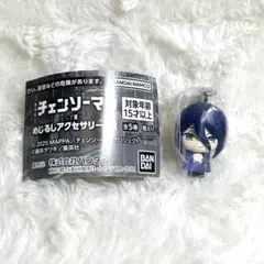 【めじるし】【チェンソーマン】レゼ