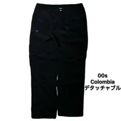 00s Colombia ナイロンパンツ デタッチャブル ブラック アウトドア