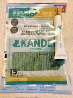 2026年最新】ドクターワンデルの人気アイテム - メルカリ