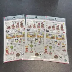 たまごっち　大人の図鑑シール たまごっちのプチプチおみせっち編② 3枚セット