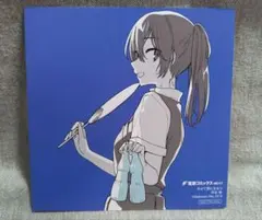 やがて君になる 6巻　特典 カード