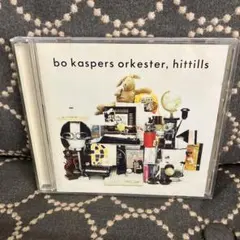 bo kaspers orchester hittills 輸入セル盤