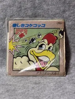 2026年最新】cocco lpの人気アイテム - メルカリ