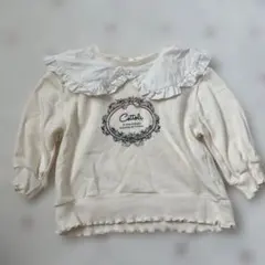 Cottoli トレーナー フリル襟 アイボリー