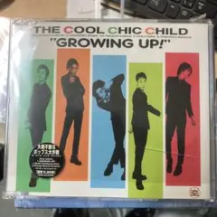 THE COOL CHIC CHILD GROWING UP!