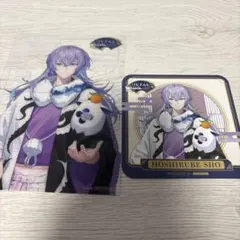 にじさんじ Dytica スイパラ 星導ショウ クリアカード コースター