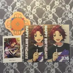 あんスタ 衣更真緒 まとめ売り - メルカリ
