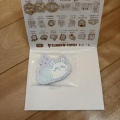 ちいかわ　キャラマグネッツ　モモンガ