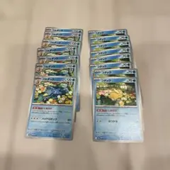 【即購入ok】　コダック　ゴルダック　しめりけ