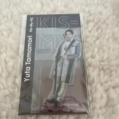 【新品未使用】アクスタfest  玉森裕太　Kis-My-Ft2