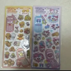 平成はっぴーフォン なっとうちゃん・まじかるみゅーちゃん