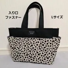 ダルメシアン柄 バッグ