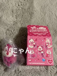 ミニー パルパルーザ ぬいぐるみチャーム チップ　ミニーのファンダーランド