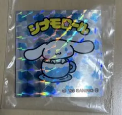 シナモロール ロッテ サンリオキャラクターズ マンシール No.02