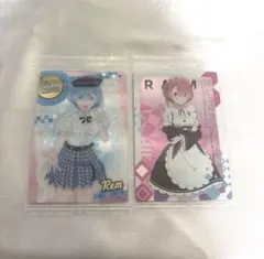 Re:ゼロから始める異世界生活 リゼロ レム ラム ウエハース 카드