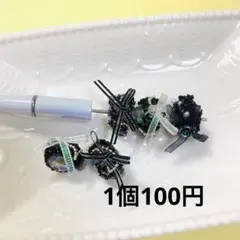 ブラックリボンとお花のファンシービーズ　カスタムボールペン　カスタムビーズ