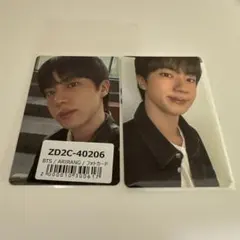 BTS ARIRANG ジン Weverse ユニバ 特典