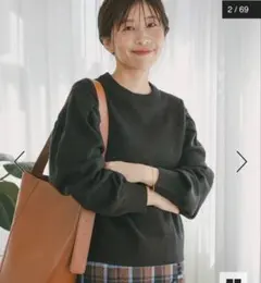 り*の様 「 UR TECH 200日ニット 」 ショルダータックプルオーバー