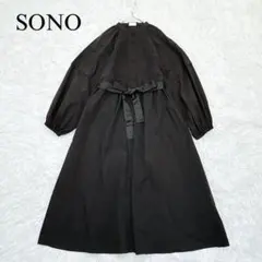 近年モデル☆ 美品 ソーノ ピンタックワンピース Aライン グランリボン 黒