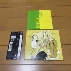 2026年最新】CD clarisの人気アイテム - メルカリ