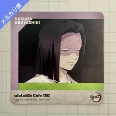 鬼滅の刃 コースター 柱カフェ 胡蝶しのぶ - メルカリ