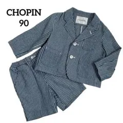 Moc様　CHOPIN ショパン ベビー 90 セットアップ デニムストライプ