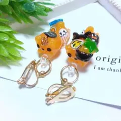 ハロウィン ハンドメイドイヤリング