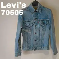 Levi's 70s 70505 4th デニムジャケット