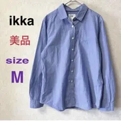 【美品】 ikka 長袖 ブラウス シャツ★M ブルー レギュラーカラー