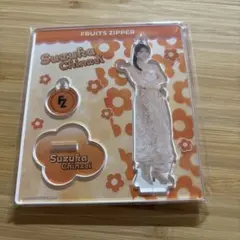 2025年最新】鎮西寿々歌の人気アイテム - メルカリ