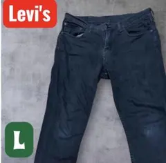 Levi's リーバイス ブラック デニム ジーンズ パンツ 古着 黒 スリム