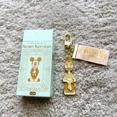 東京ディズニーリゾート シークレットキーチェーン デイジー