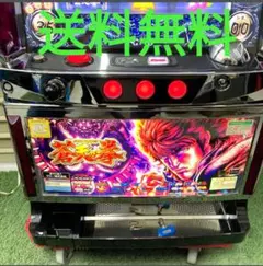 2025年最新】蒼天の拳 実機の人気アイテム - メルカリ
