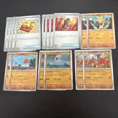 ポケモンカードセット