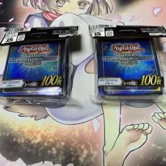 遊戯王WCS2025スリーブ 青 公式 パリ 世界大会 100入り - メルカリ