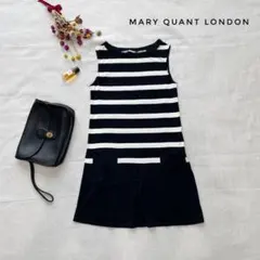 極美品　マリークヮント　モノボーダーワンピース　白黒　M　モノクロ