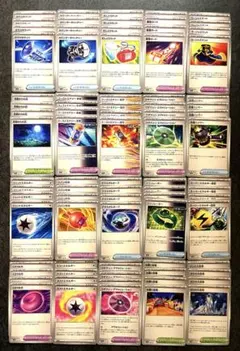 テラスタルフェスex アイテム　グッズ　汎用カード デッキパーツ【まとめ売り】