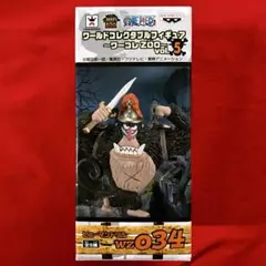 K0010非売品キューブリック☆2001 コミコン：鉄人28号 - メルカリ
