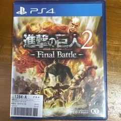 ps4 進撃の巨人