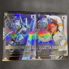 アーセナルベース　スレッタ エアリアル(パーメットスコアシックス) Pレア2枚