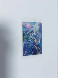 アイナナ ユキ ウエハース26 カード