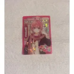 すとぷり さとみ カード