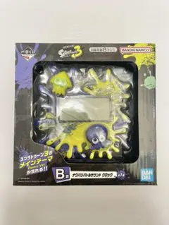 ナワバリバトルサウンドクロック