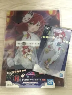 ぼっち・ざ・ろっく! 一番くじ VOLUME4 アクリルボード 喜多郁代