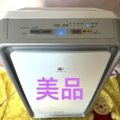 2026年最新】f-vx501の人気アイテム - メルカリ