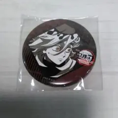 童磨　ダイニング　くじ　缶バッジ